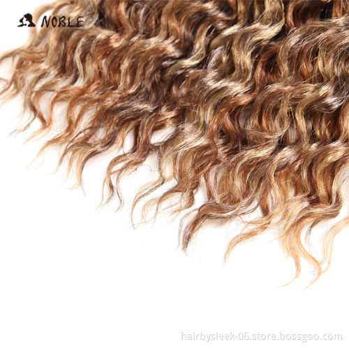 Noble Long Curly Synthetic Hair Weave For Black Women 16 Inch Hair Weave Bundles 120g One Pack Ombre Color Hair Extensions